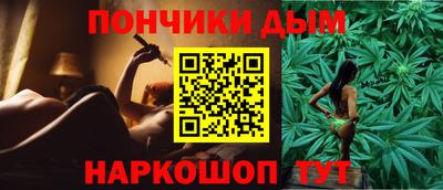 герыч Краснознаменск