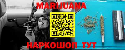 MDMA Premium VHQ Краснодар