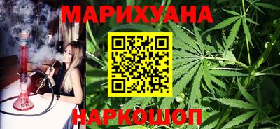 MDMA Premium VHQ Краснодар
