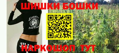 марки nbome Кунгур