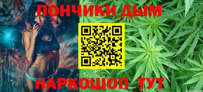 шишки Кумертау