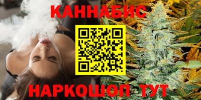 герыч Краснознаменск