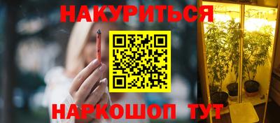герыч Краснознаменск