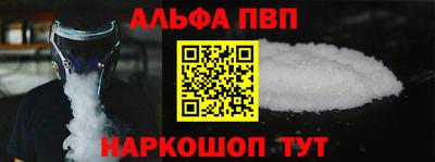 мдпв Азнакаево