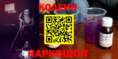 герыч Краснознаменск