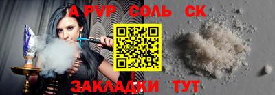 MDMA Premium VHQ Краснодар
