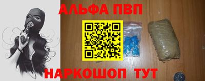 кокаин колумбия Абакан