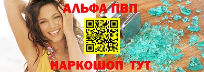 мдпв Азнакаево