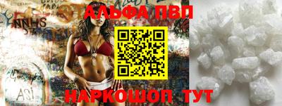 мдпв Азнакаево