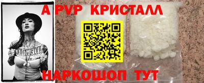 MDMA Premium VHQ Краснодар