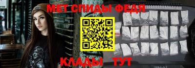 мдпв Азнакаево