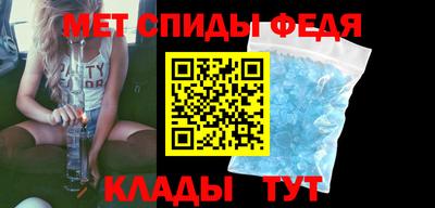 MDMA Premium VHQ Краснодар