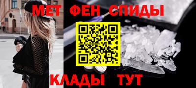 герыч Краснознаменск