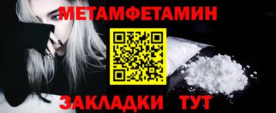 MDMA Premium VHQ Краснодар