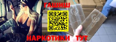 мдпв Азнакаево