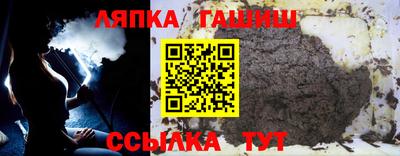 мдпв Азнакаево