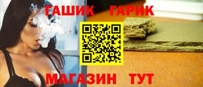 мдпв Азнакаево