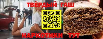 герыч Краснознаменск