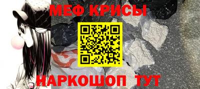 MDMA Premium VHQ Краснодар
