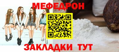 кокаин колумбия Абакан