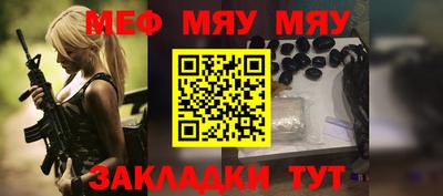 MDMA Premium VHQ Краснодар