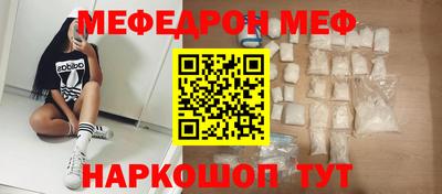 герыч Краснознаменск