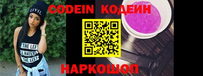 MDMA Premium VHQ Краснодар
