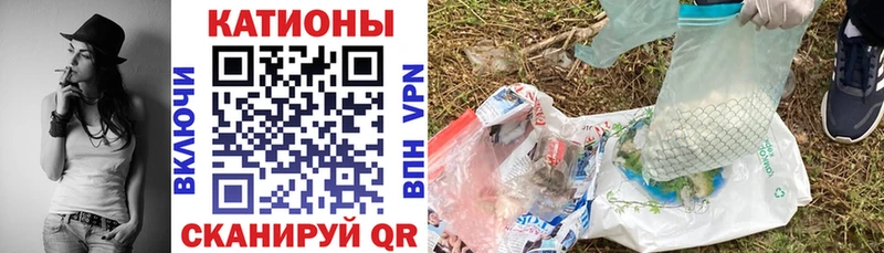 Меф VHQ как найти наркотики Тайшет