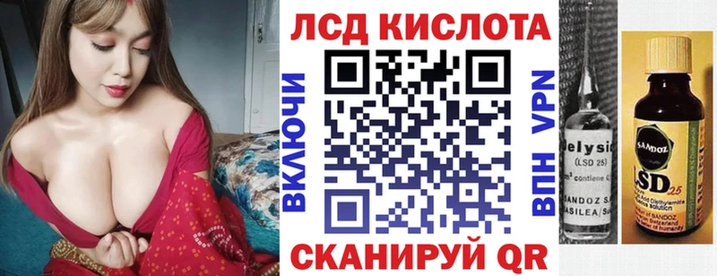 Марки N-bome 1,5мг  МЕГА ONION  darknet Telegram  Тайшет 
